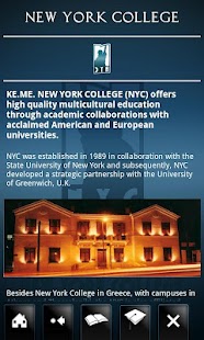 NYC App Screenshots 1