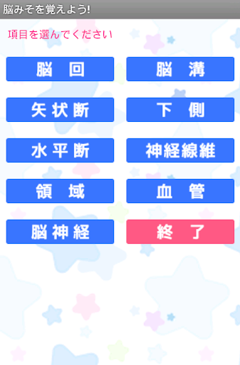 爱包的字体样式|不限時間玩工具App-APP試玩 - 傳說中的挨踢部門