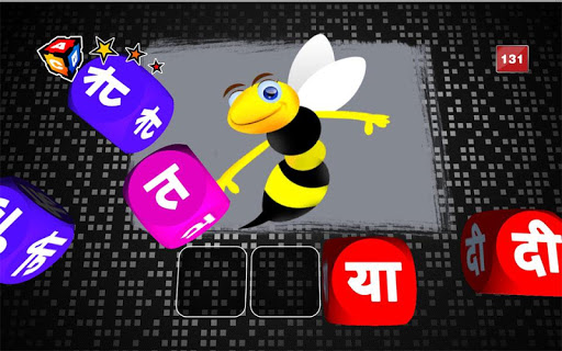 【免費教育App】Magic Letters (Hindi)-APP點子