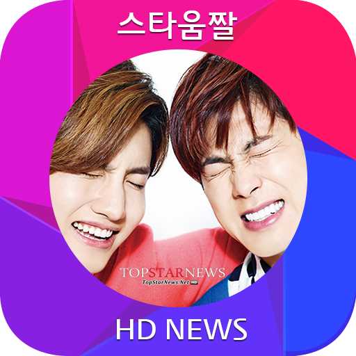 TVXQ Live Wallpaper -KPOP 02 LOGO-APP點子