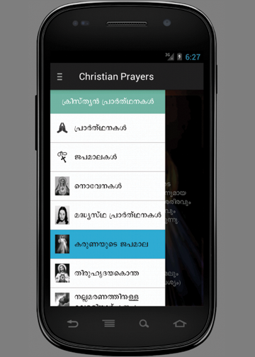 免費下載書籍APP|Christian Prayers app開箱文|APP開箱王