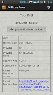 How to install LG Phone From 1.1 unlimited apk for pc