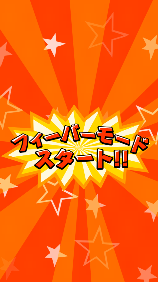 Super Knock And Run Screen 3