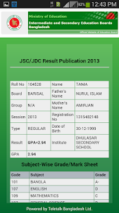   BD Result- screenshot thumbnail   