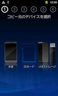 FileAgent(圖1)-速報App