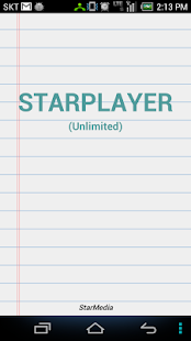 StarPlayer - Unlimited - screenshot thumbnail