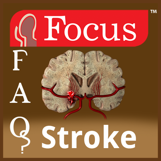 FAQs in Stroke LOGO-APP點子