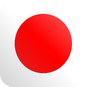 Japanese+ logo