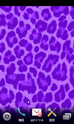 purple leopard wallpaper ver2