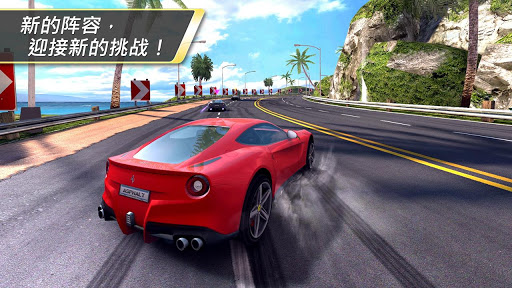 Asphalt 7狂野飆車7 1.08完美存檔修改金錢+星星_手機遊戲 ...