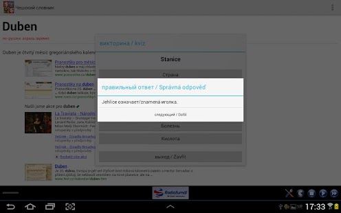 Lastest Чешский словник HD APK for Android