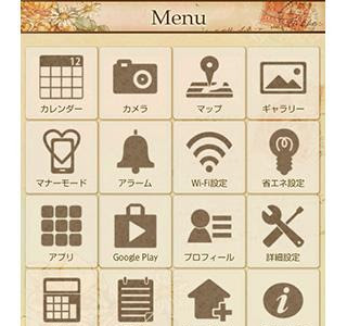 √ pc 壁紙 アネモネ 141533-Pc 壁紙 アネモネ