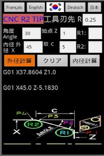 How to download Tip CNC R2 1.1 apk for pc