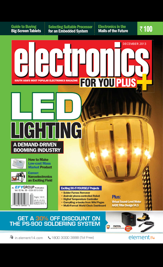 Electronics For You Screenshot