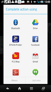 PonPon Camera Screenshots 4