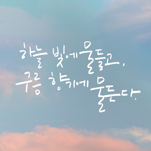 6:00 PM Atom Theme 1.0