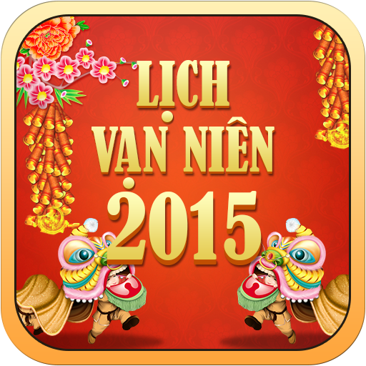 Lich Van Nien 2015 生活 App LOGO-APP開箱王