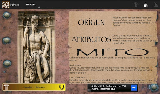 【免費教育App】GotMythos: Classic Mythology-APP點子