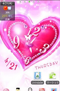 How to install Pink Heart LiveWallpaer 1.1.1 apk for pc