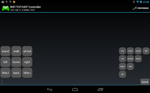 WiFi TCP/UDP Controller(圖1)-速報App