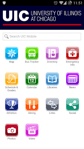 【免費教育App】UIC Mobile-APP點子