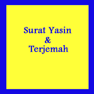 Surat Yasin dan Terjemahnya - Android Apps on Google Play