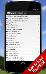 SpeakEasy French LT Phrasebook(圖5)-速報App