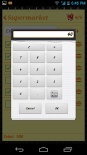 MyShoppingList(圖4)-速報App