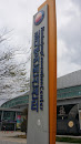 김대중 컨벤션 센터