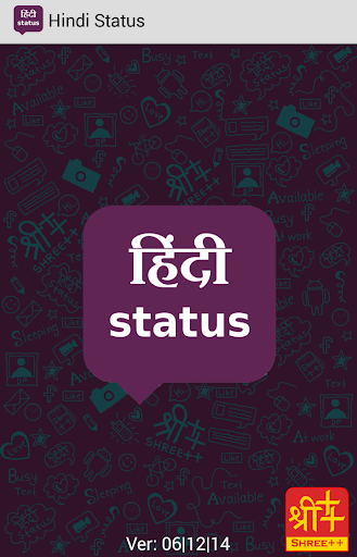 Hindi Status By Shree++
