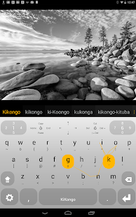 Kongo Keyboard plugin(圖3)-速報App