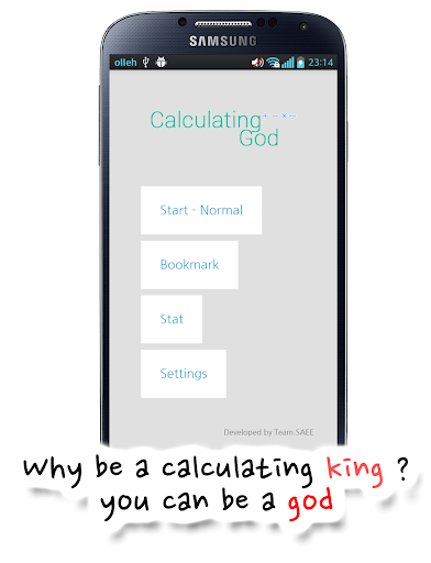 Calculating God