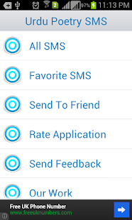 免費下載書籍APP|Urdu Poetry SMS 8000+ app開箱文|APP開箱王