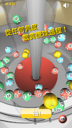 Golden Mark Six 3D poster 2