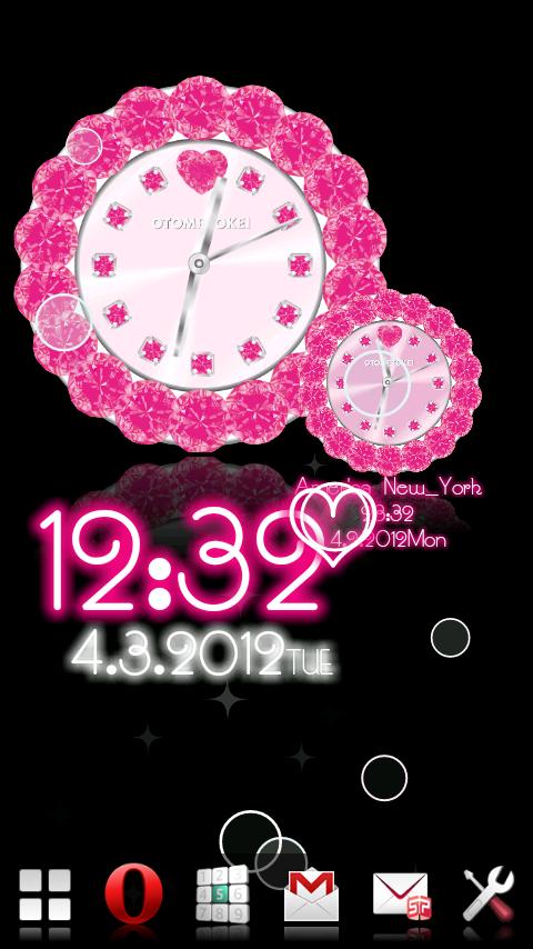 Android application ALARM WORLD QLOCK LWP RubyRed screenshort