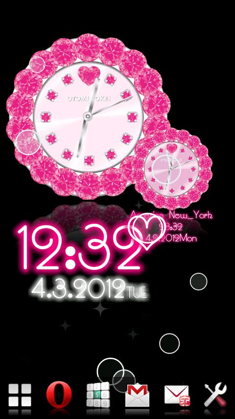 ALARM WORLD QLOCK LWP RubyRed Screen 1