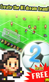Pocket League Story 2 v 2.1.1 Hack MOD APK (Money)