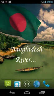 3D Bangladesh Flag Live Wallpaper(圖2)-速報App