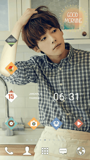 WINNER_JinWoo dodol theme