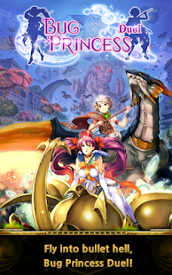 Bug Princess Duel - screenshot thumbnail