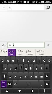 MobileJawi