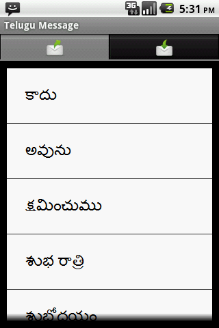 Telugu Authors