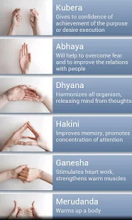 Mudras(圖2)-速報App