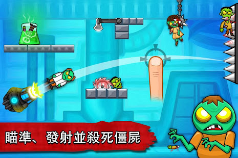 僵屍玩偶 - 僵屍射擊遊戲(圖2)-速報App
