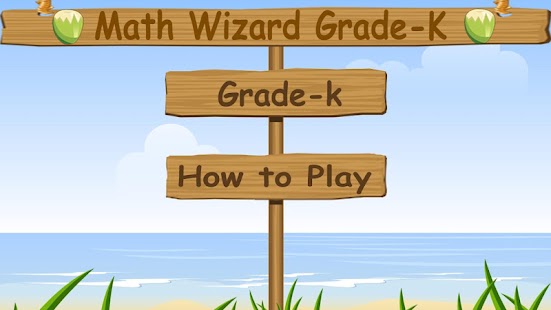 Math Wizard Grade - K Screenshots 2