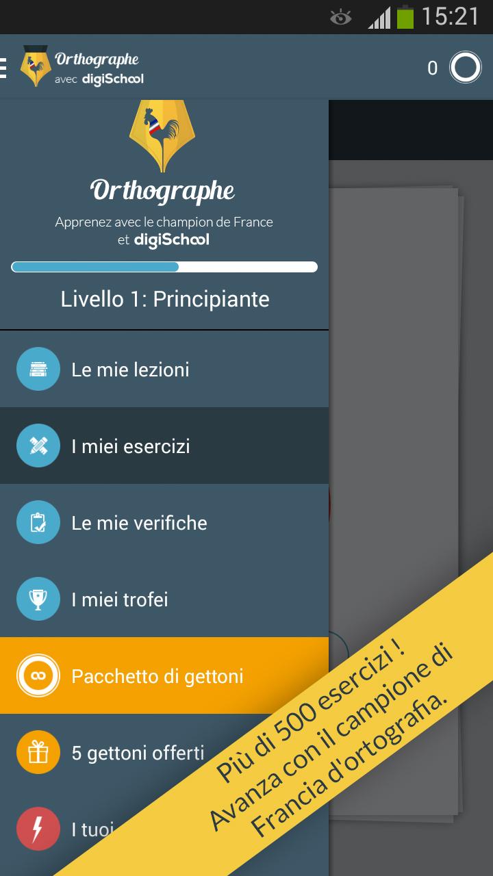 Android application French spelling by digischool screenshort