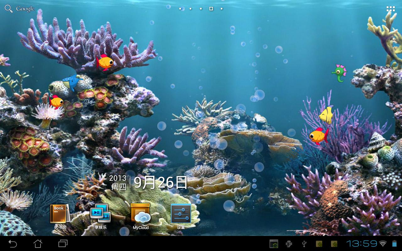 Insaniquarium Deluxe LWP Android Apps On Google Play