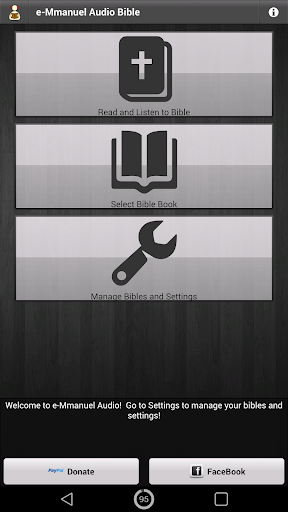 免費下載書籍APP|e-Mmanuel Audio Bible app開箱文|APP開箱王