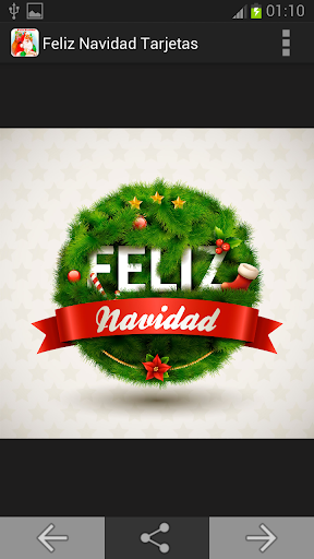 【免費娛樂App】Feliz Navidad Tarjetas-APP點子