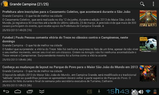 Grande Campina Screenshots 1
